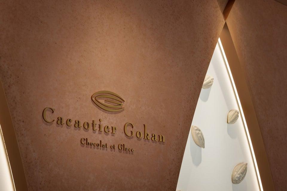 Cacao Tiegocang KITTE Osaka store